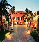 Virrey Finca Hotel Gospodarstwo agroturystyczne